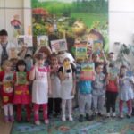 Неделя детской и юношеской книги в Старо-Максимкинской сельской библиотеке.