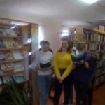 Викторина-поиск в рамках V Межрегиональной акции «День Лермонтовской поэзии» в Погрузнинской библиотеке.