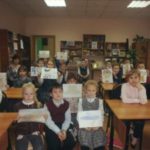 Кошкинская центральная детская библиотека приглашает своих маленьких читателей   на «Веселое путешествие по книгам Н. Носова»