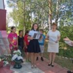 22 июня в с. Старая Ивановка  состоялся митинг «Мы не забудем этот день…», посвящённый Дню памяти и скорби