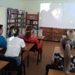 Всероссийская акция «Ночь кино-2019» в Кошкинской центральной библиотеке.