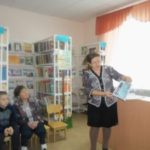 22 октября в Старо-Ивановской сельской библиотеке прошёл литературный праздник «День белых журавлей», учреждённый по инициативе народного поэта Дагестана Расула Гамзатова.