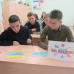 19 ноября Кошкинская районная библиотека приняла участие в Межрегиональной акции «Понять. Помочь. Дружить!» .