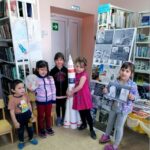 «Читаем о Юрии Гагарине»  в Старо — Ивановской сельской библиотеки.