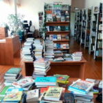 Новые книги в Больше-Константиновской сельской библиотеке.