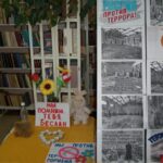 Час скорби «Черные дни Беслана», готовится в Старо-Ивановской сельской библиотеке.