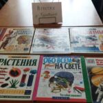 «В гостях у Кулибина» — книжная выставка в Надеждинской сельской библиотеке.
