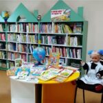 Книжная выставка «Первый раз в первый класс» в центральной детской библиотеке с. Кошки