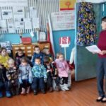 «Фольклор-душа народная» — игра-путешествие в Больше-Ермаковской сельской библиотеке